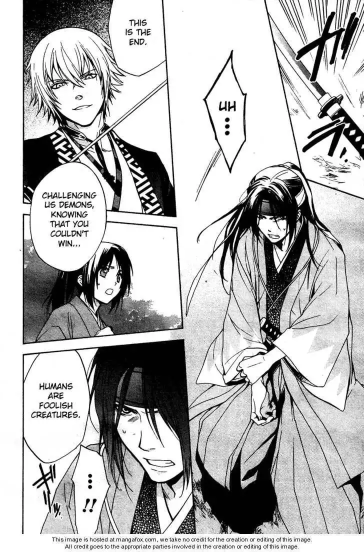 Hakuouki Junrenka Chapter 1 9